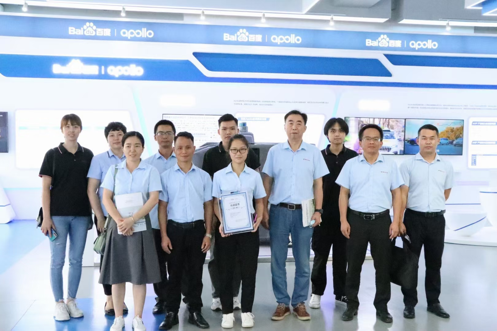 智能网联汽车校企合作