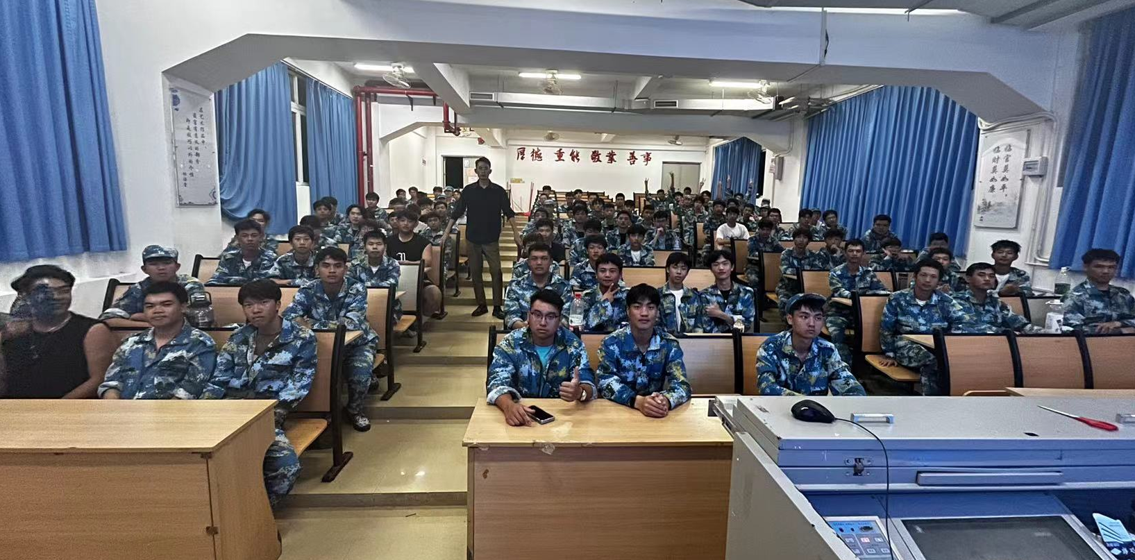 教学服务