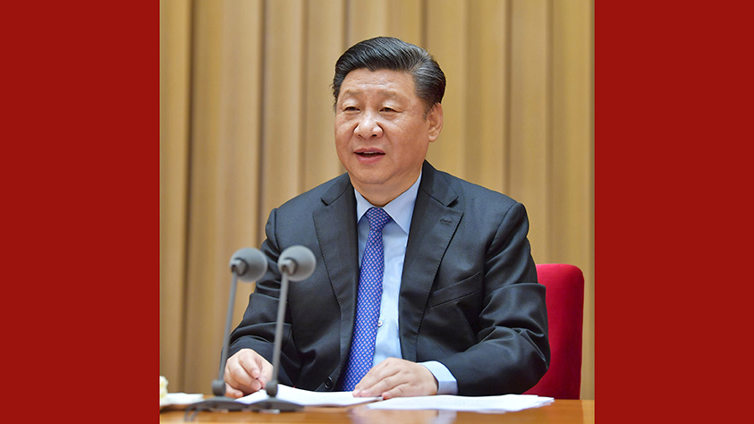 新时代网络强国建设的坚强指引——解读习近平总书记在全国网络安全和信息化工作会议上的重要讲话