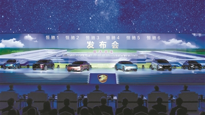 新能源汽车又添竞争者