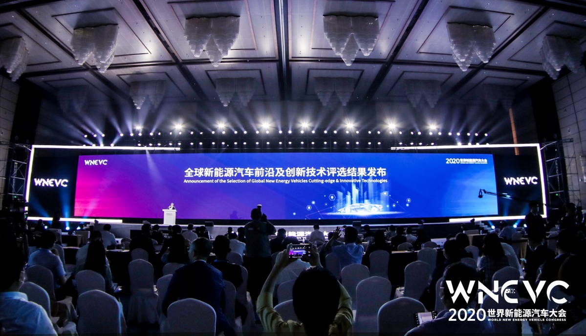 14项“黑科技”揭示新能源汽车技术趋势