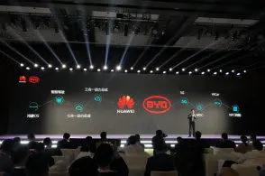 华为再次“出招”，或与比亚迪联手造车，特斯拉真遇到对手了！