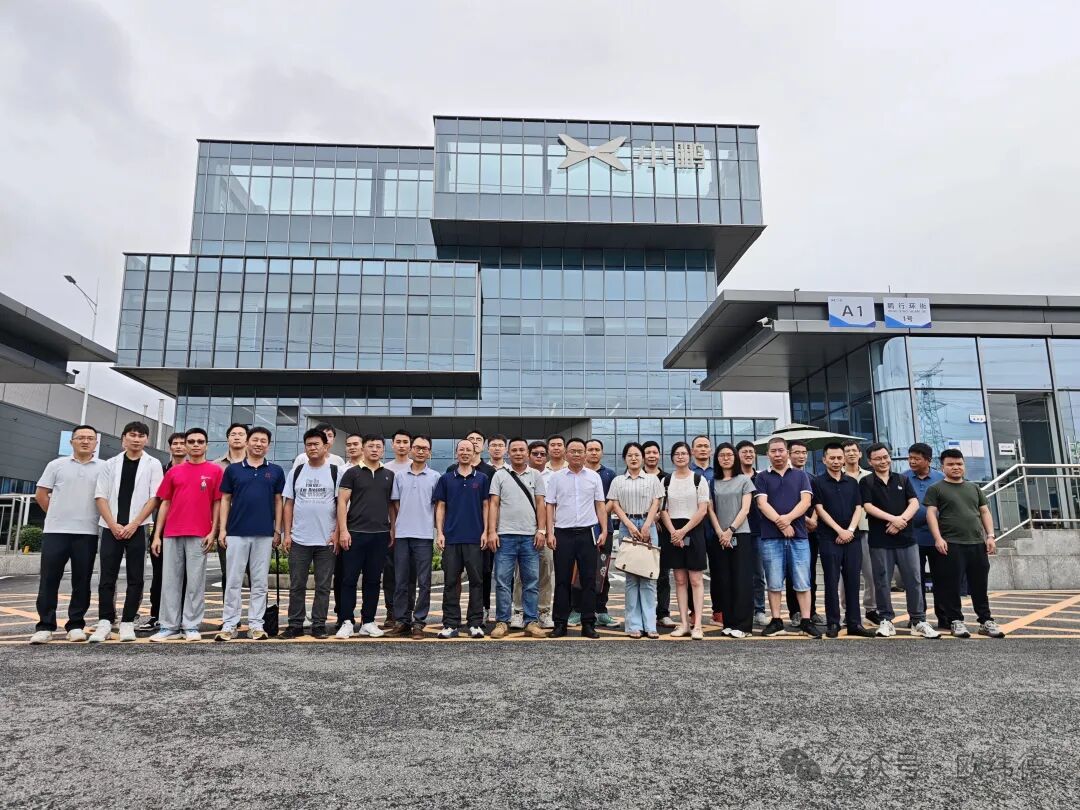 欧纬德智能科技携手广州市工贸技师学院，共筑智能网联师资新高地